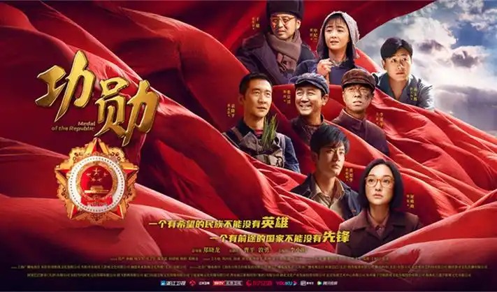 euphoria动漫在线观看高清海报