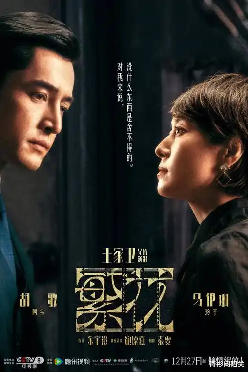 温情治愈剧情电影全集