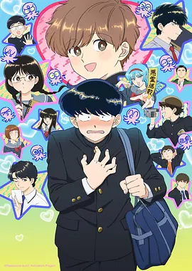 euphoria最新剧集
