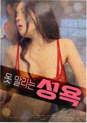 MV弹幕互动功能上线