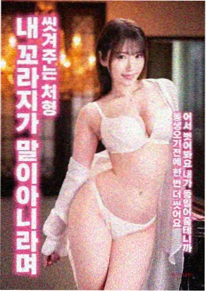 夏日MV歌单推荐